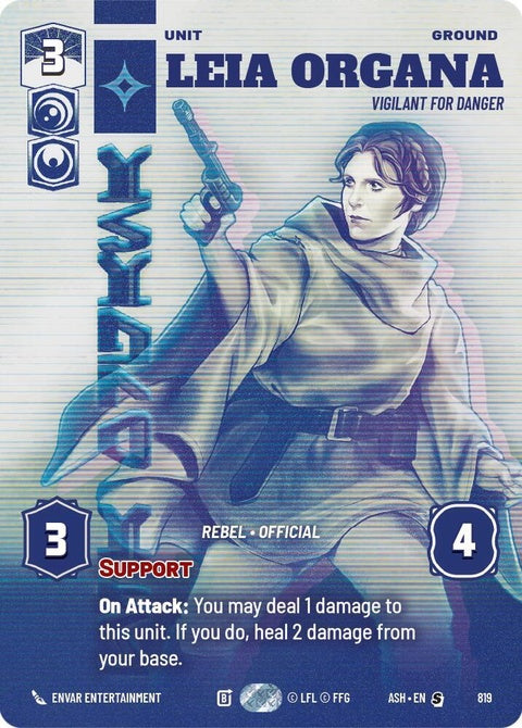 819-leiaorgana-vigilantfordanger-a
