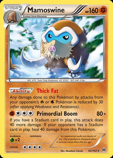 82-mamoswine