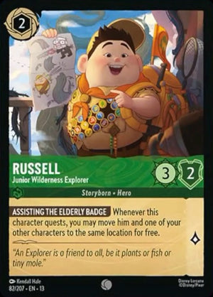 82-russell-juniorwildernessexplorer