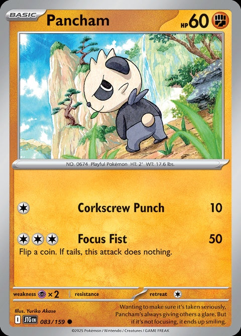 83-pancham
