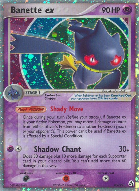 85-banetteex