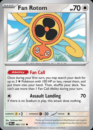 85-fanrotom