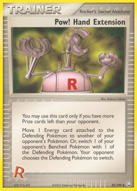 85-powhandextension
