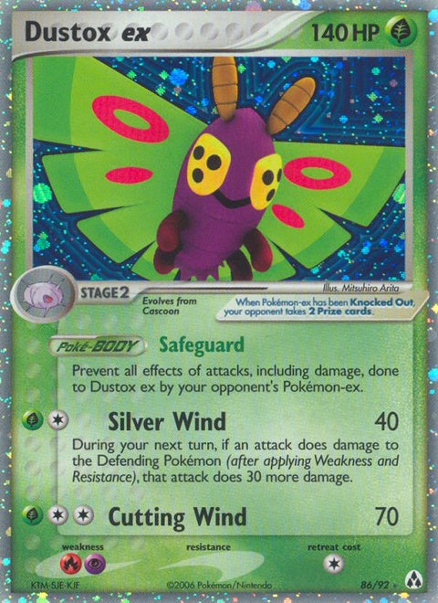 86-dustoxex