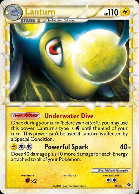 86-lanturn
