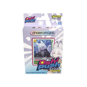 Oshi Push: Phase Origins - Starter Deck Tenma Maemi