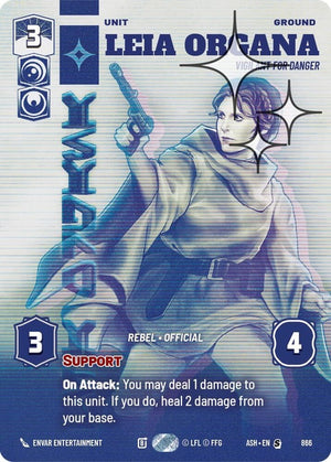 866-leiaorgana-vigilantfordanger-a