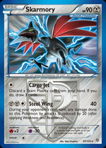 87-skarmory