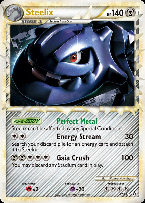 87-steelix