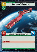 873-consularscruiser-a