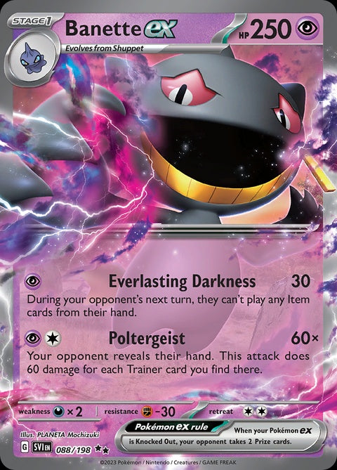 88-banetteex