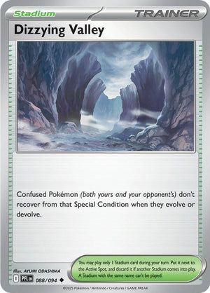 88-dizzyingvalley