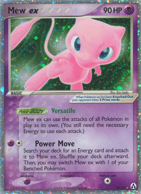 88-mewex