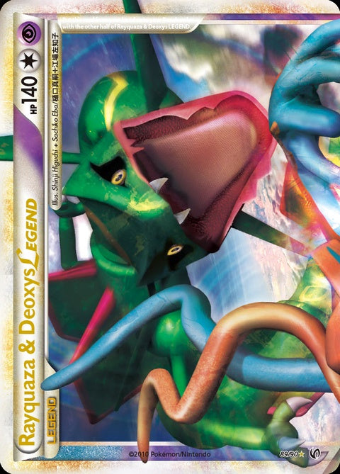 89-rayquazadeoxyslegend