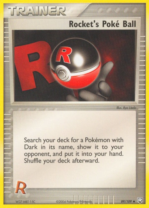 89-rocketspokball
