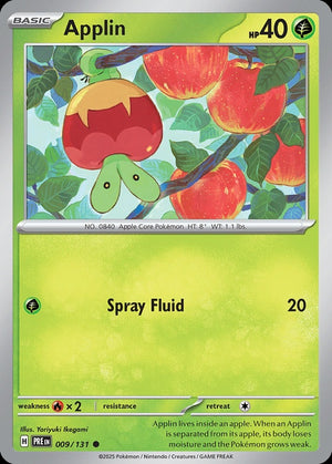9-applin