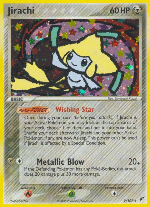 9-jirachi