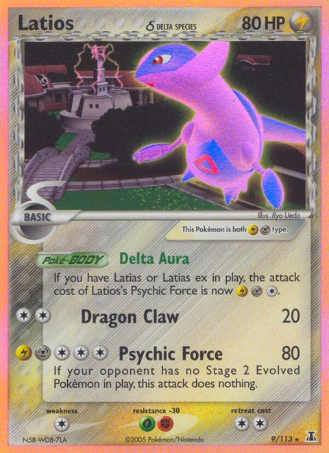 9-latios