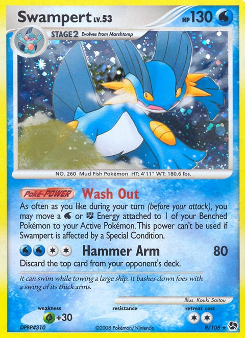 9-swampert