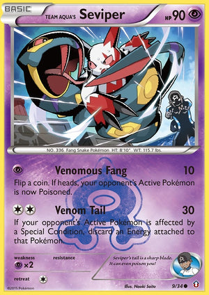 9-teamaquasseviper