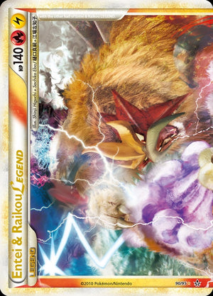 90-enteiraikoulegend