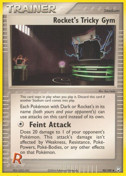 90-rocketstrickygym