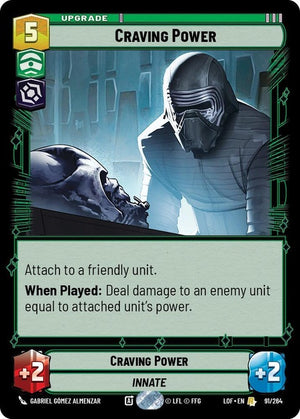 91-cravingpower