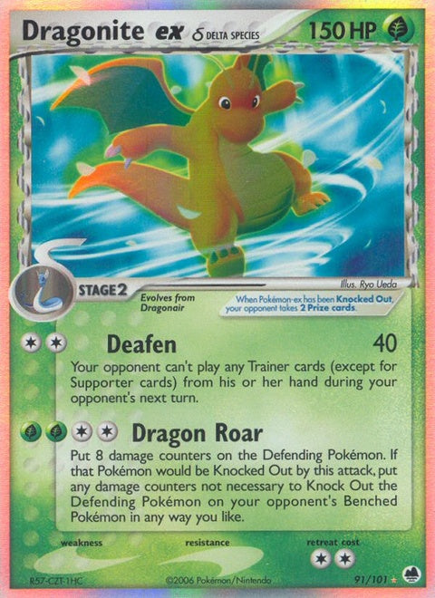 91-dragoniteex