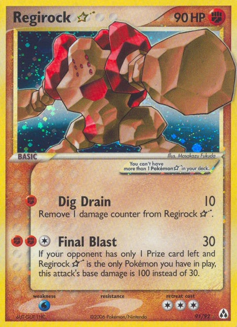 91-regirock