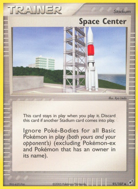 91-spacecenter