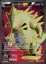 91-tyranitarex