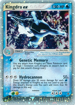 92-kingdraex