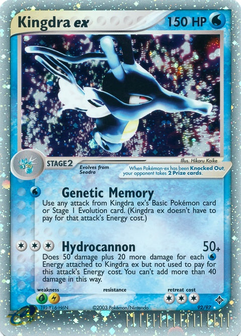 92-kingdraex