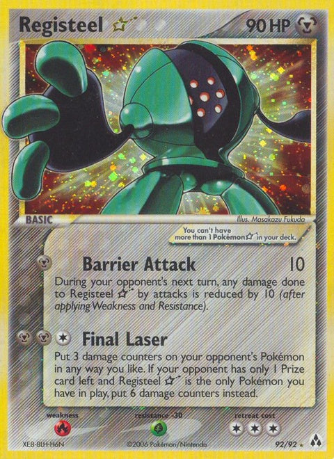 92-registeel