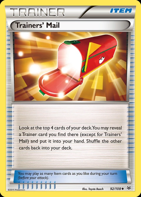92-trainersmail
