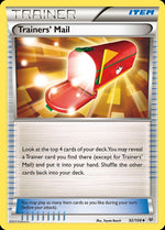 92-trainersmail