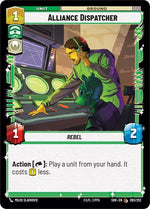 93-alliancedispatcher
