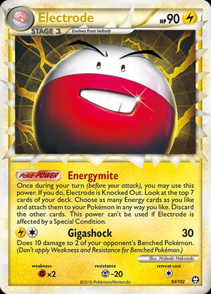 93-electrode