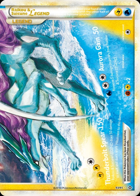 93-raikousuicunelegend
