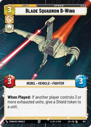 933-bladesquadronbwing
