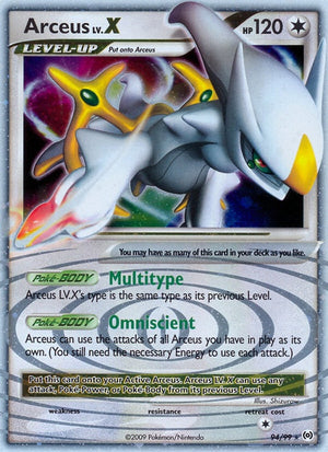 94-arceuslvx