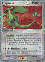 94-flygonex