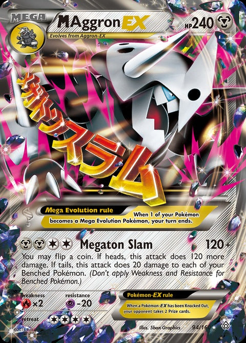 94-maggronex