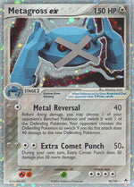 95-metagrossex