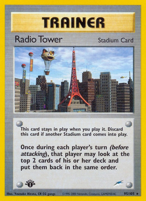 95-radiotower