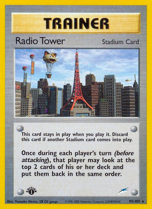 95-radiotower