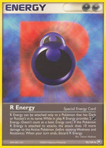 95-renergy