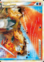 95-suicuneenteilegend