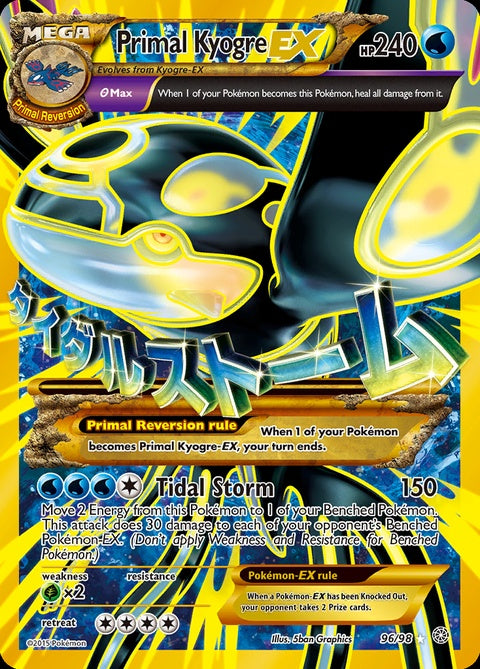 96-primalkyogreex