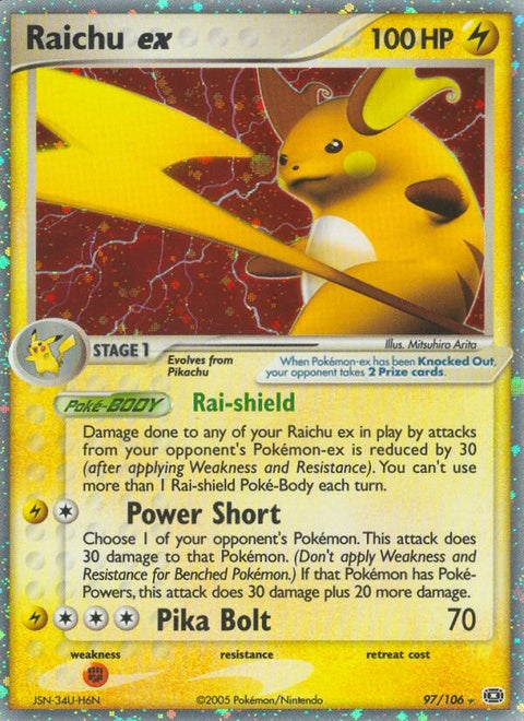 97-raichuex